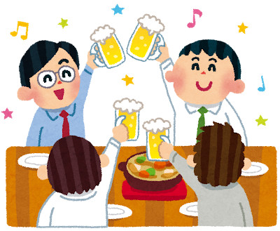 若者と飲む機会もたまにはよろし