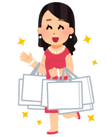 お買い物同行、いい。ゼッタイ。