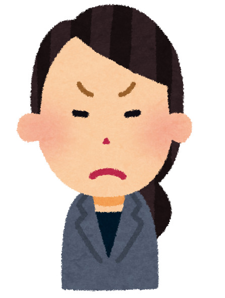 いらっともやっとする日