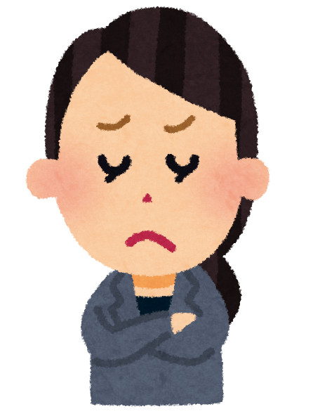 アラフィフに悩みはいろいろある。