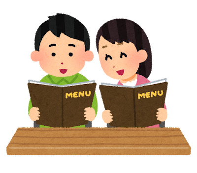 ムスコに会いに行きました～