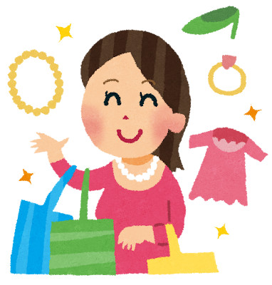 何度も言うけど、人生変わります