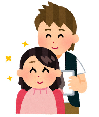 やっぱり、ひと！って話