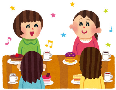 みんな、きれいになって！