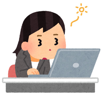 だれかのために