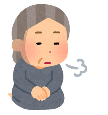 高齢母が大騒ぎ！