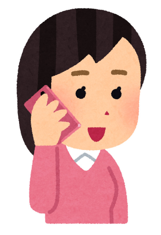 連休最後の1日は。