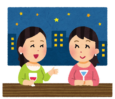 自分のことは自分がいちばんわかってない
