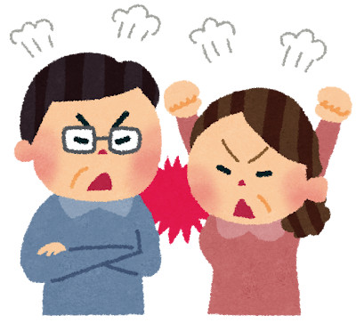 夫へのイライラ止まらず( 一一)