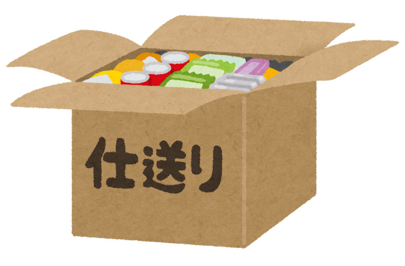 ムスメへ初めての仕送り