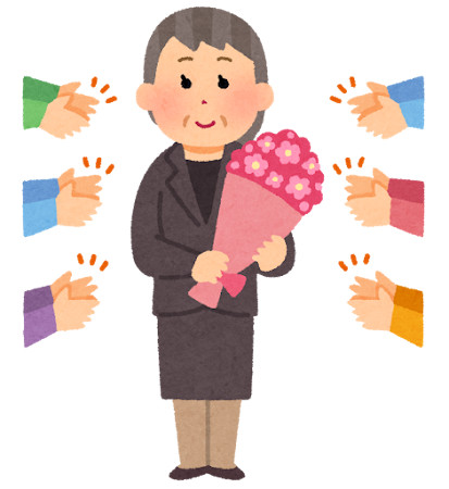 いつも考えるこれからの人生