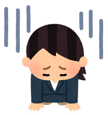 落ち込む日もあります