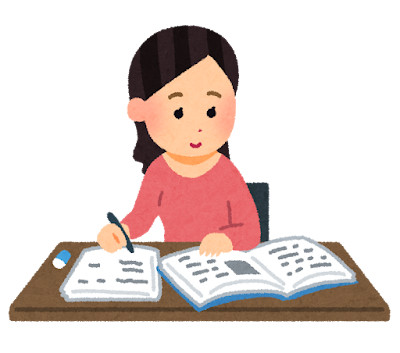 新しいことを始める。