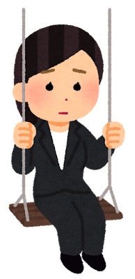 ネガティブな日もあります