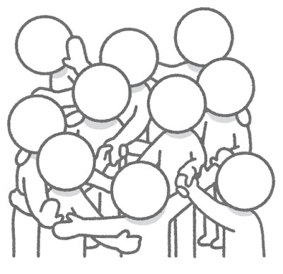 ひととのかかわりはいつも