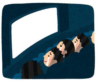 泣きすぎた日曜日