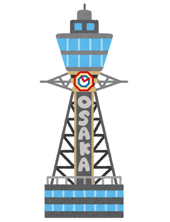 子どもたちが先生です