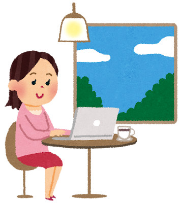 いつもと違う場所、だいじ！