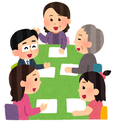 いろんなひとがいる。