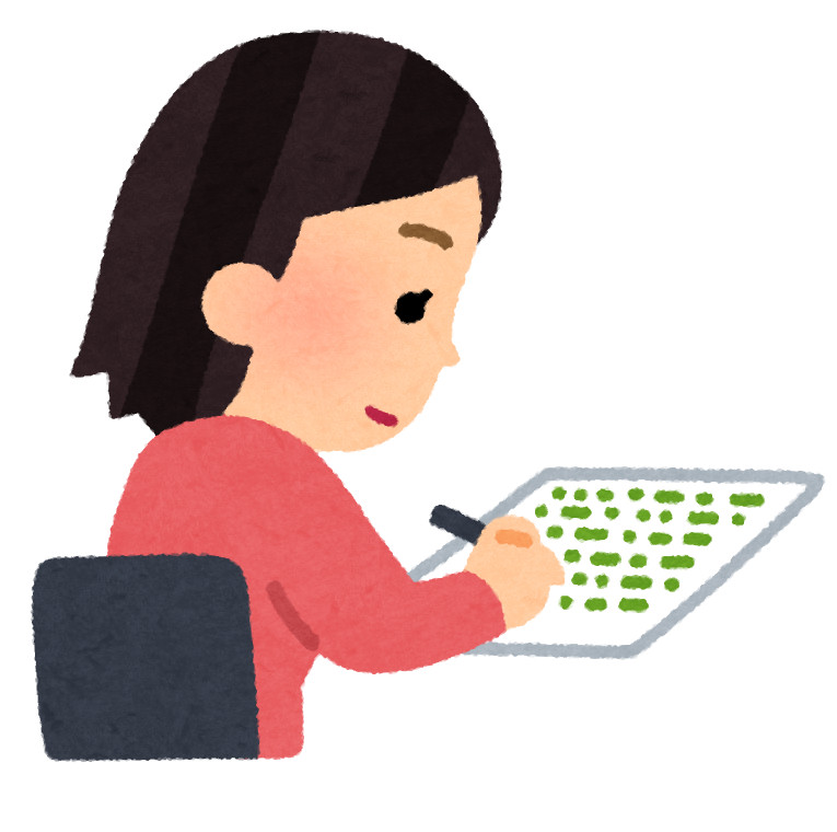 孤独を感じる週末