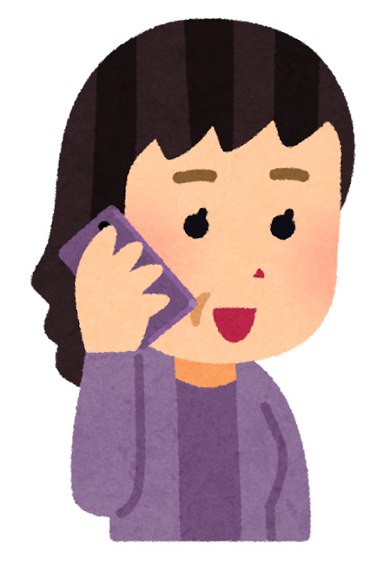 こどものことはいつまでもいろいろある