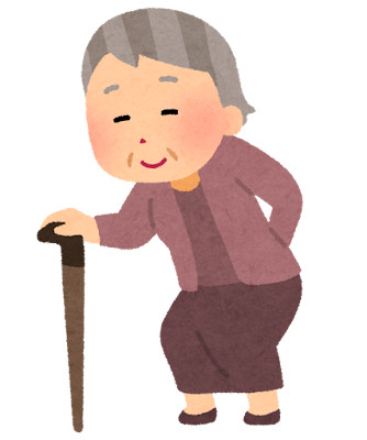 出ました、87歳の「お金がない！」２
