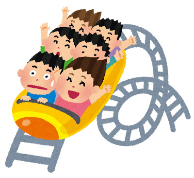 年齢制限ありを知る